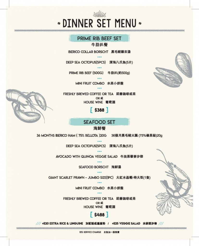 B&S HK Co., Ltd