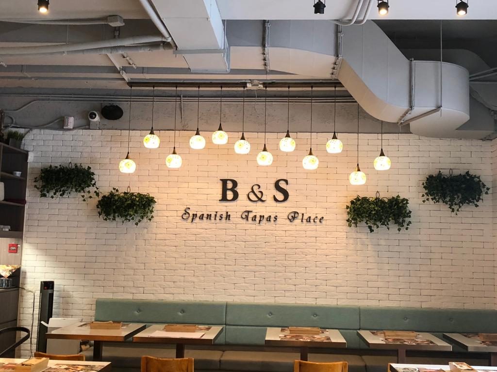 B&S HK Co., Ltd