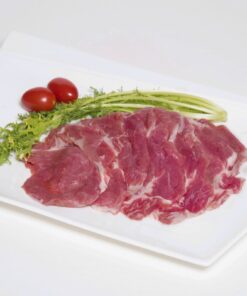 Terfrisa-White Pig Frozen Sliced Pork Collar